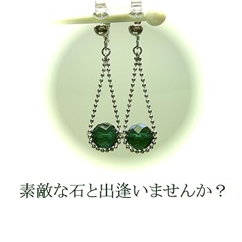 TY【Rtav】K18 ガーネット ドロップ イヤリング加工 TY【Rtav】K18 ガーネット ドロップ イヤリング加工 TY【Rtav